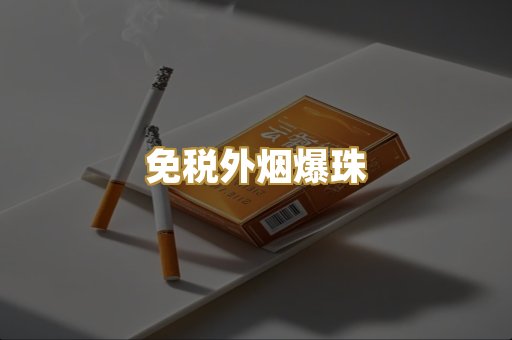 广西越南代工